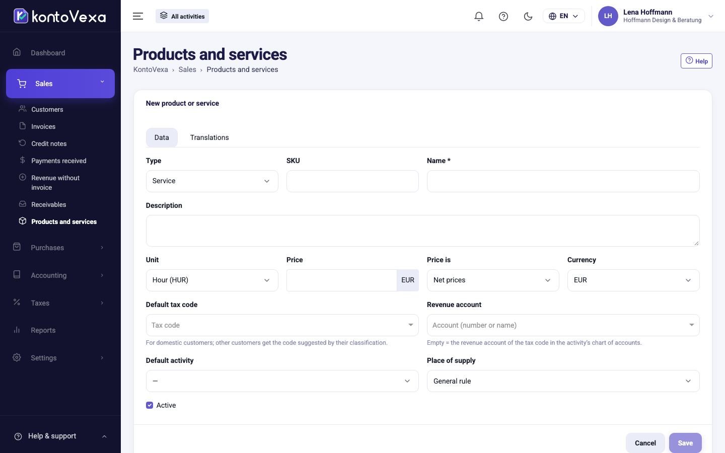 The form for a new product or service